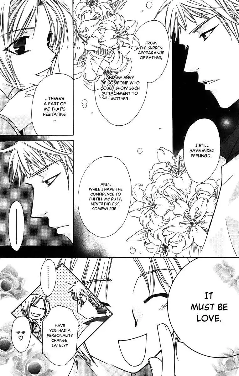 Platinum Garden Chapter 52 4